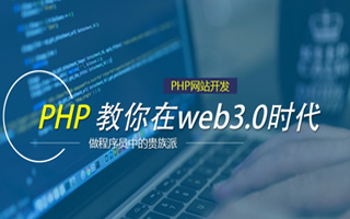 浙江 php压缩包,PHP的解压缩函数怎么用？